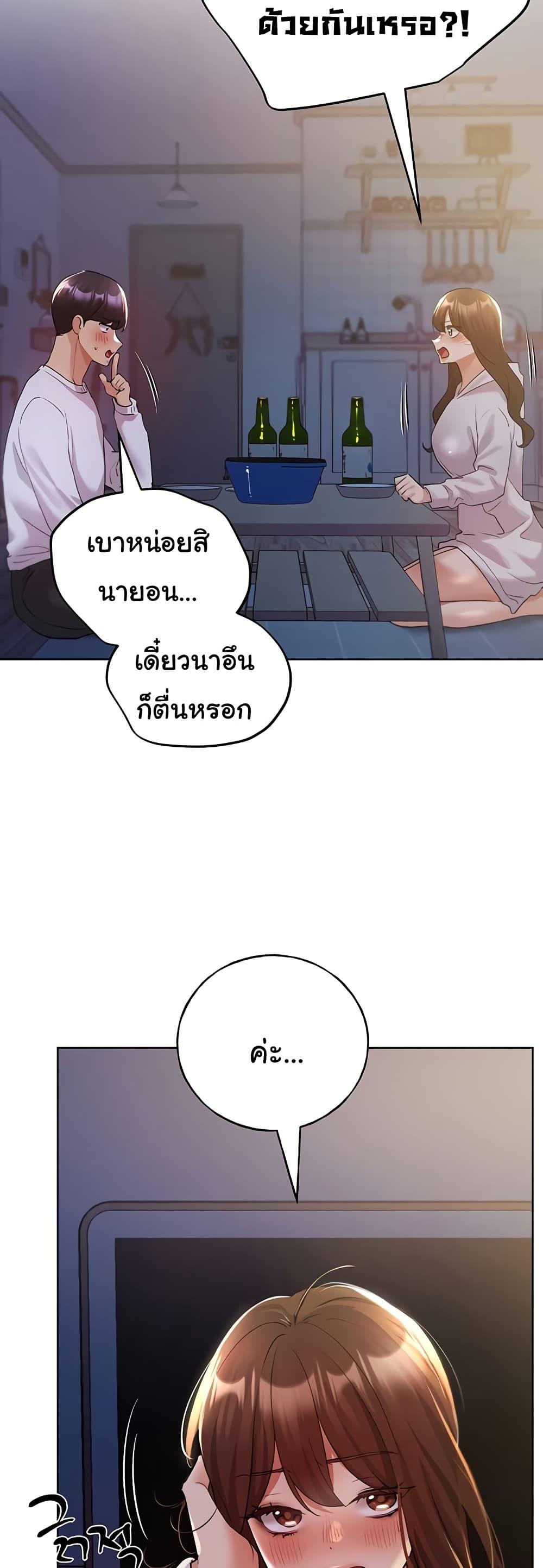 Doujin-Lc- อ่าน โดจิน มังฮวา เกาหลี ญี่ปุ่น จีน แปลไทย My Illustrator ตอนที่ 1 2 3 4 5 6 7 8 9 10 11 12 13 14 ฟรี ไม่มีโฆษณา อ่าน โดจิน Manhwa เกาหลี ญี่ปุ่น จีน เรามีครบ คัดมาให้เน้นๆ โดจิน 18+ รับประกันความฟินโดย  Doujin Lc