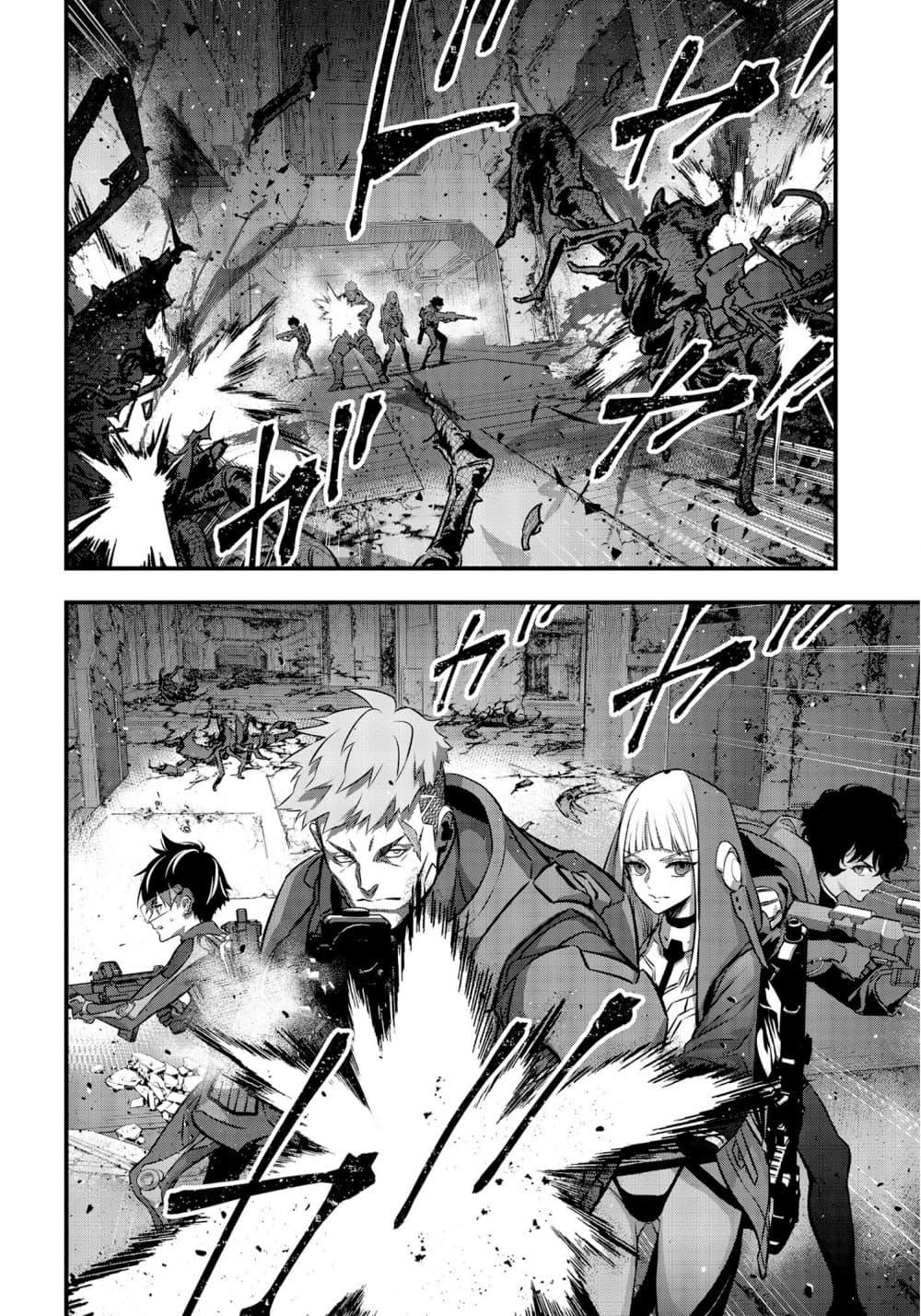 Manga-lc-com อ่านมังงะ อ่านการ์ตูน ออนไลน์ ฟรี Rebuild World ตอนที่ 1 2 3 4 5 6 7 8 9 10 11 12 13 14 ฟรี ไม่มีโฆษณา Manga-lc - อ่าน มังงะ อ่าน การ์ตูน ออนไลน์ อ่านมังงะ ฟรี