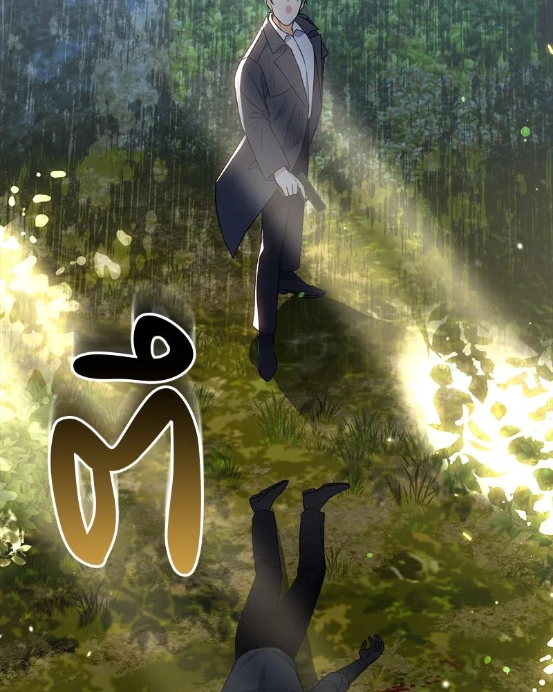 แด่ความเกลียดชัง ตอนที่ 13 รูปที่ 2