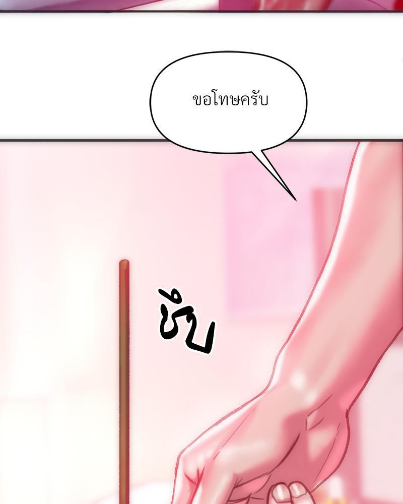 Doujin-Lc- อ่าน โดจิน มังฮวา เกาหลี ญี่ปุ่น จีน แปลไทย เมืองกระหายรัก ตอนที่ 1 2 3 4 5 6 7 8 9 10 11 12 13 14 ฟรี ไม่มีโฆษณา อ่าน โดจิน Manhwa เกาหลี ญี่ปุ่น จีน เรามีครบ คัดมาให้เน้นๆ โดจิน 18+ รับประกันความฟินโดย  Doujin Lc