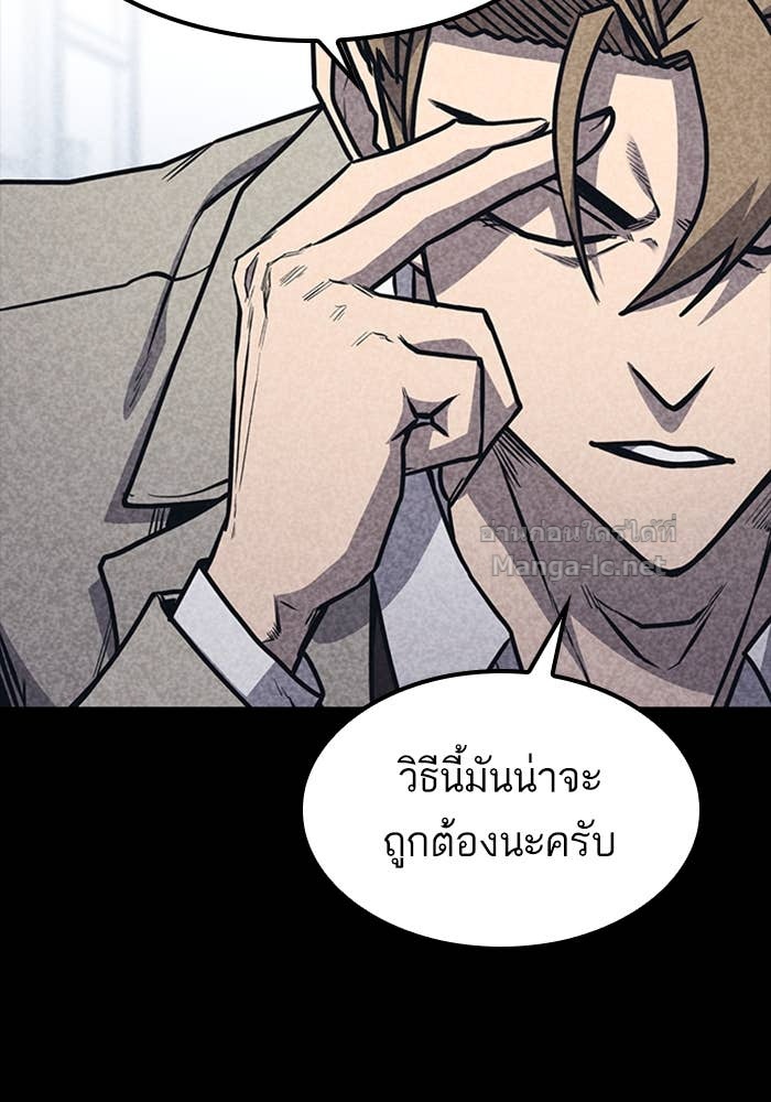 Doujin-Lc- อ่าน โดจิน มังฮวา เกาหลี ญี่ปุ่น จีน แปลไทย HECTOPASCAL ตอนที่ 1 2 3 4 5 6 7 8 9 10 11 12 13 14 ฟรี ไม่มีโฆษณา อ่าน โดจิน Manhwa เกาหลี ญี่ปุ่น จีน เรามีครบ คัดมาให้เน้นๆ โดจิน 18+ รับประกันความฟินโดย Doujin Lc