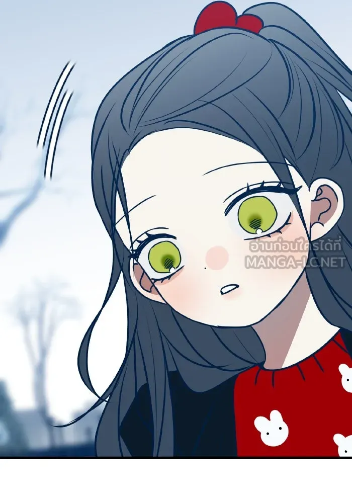 รักนี้ไม่มีรีไซเคิล ตอนที่ 107 รูปที่ 72