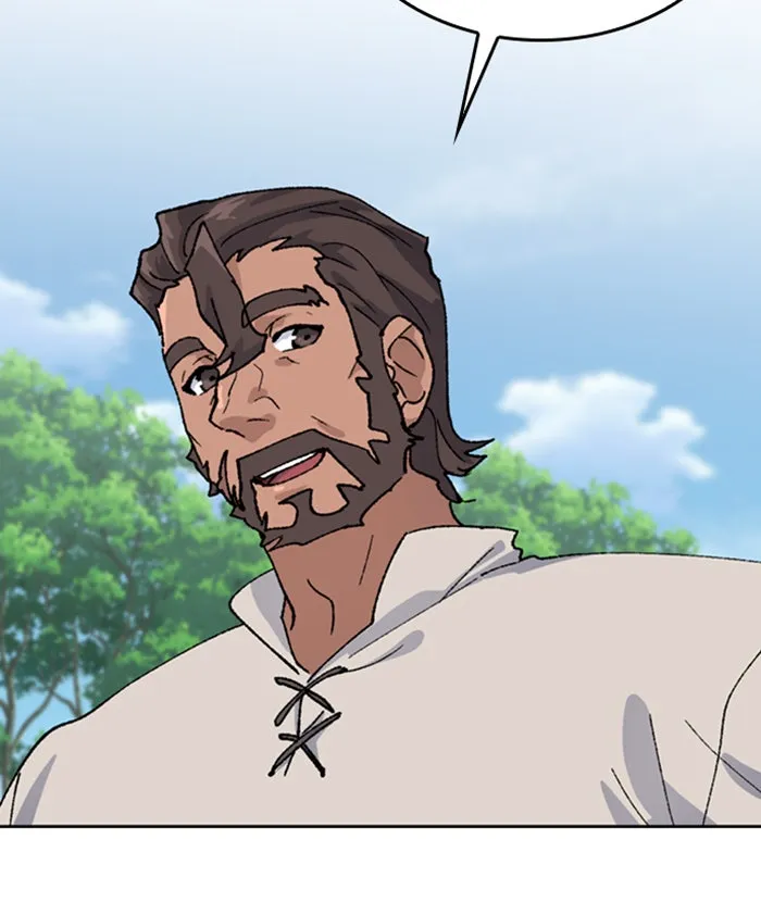 ตั้งแคมป์ฮีลใจในต่างโลก ตอนที่ 34 รูปที่ 26