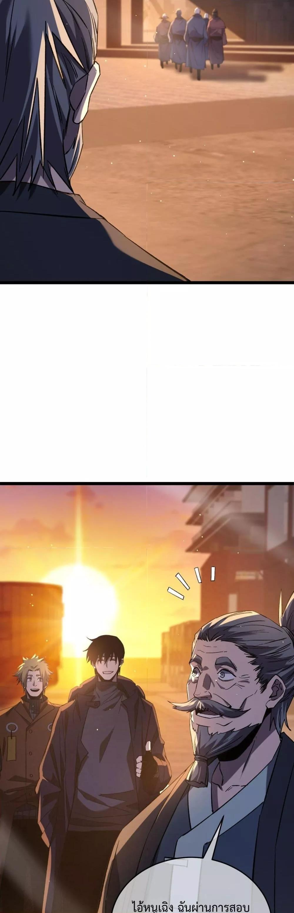 Manga-lc-com อ่านมังงะ อ่านการ์ตูน ออนไลน์ ฟรี MyPassiveSkil ตอนที่ 1 2 3 4 5 6 7 8 9 10 11 12 13 14 ฟรี ไม่มีโฆษณา Manga-lc - อ่าน มังงะ อ่าน การ์ตูน ออนไลน์ อ่านมังงะ ฟรี