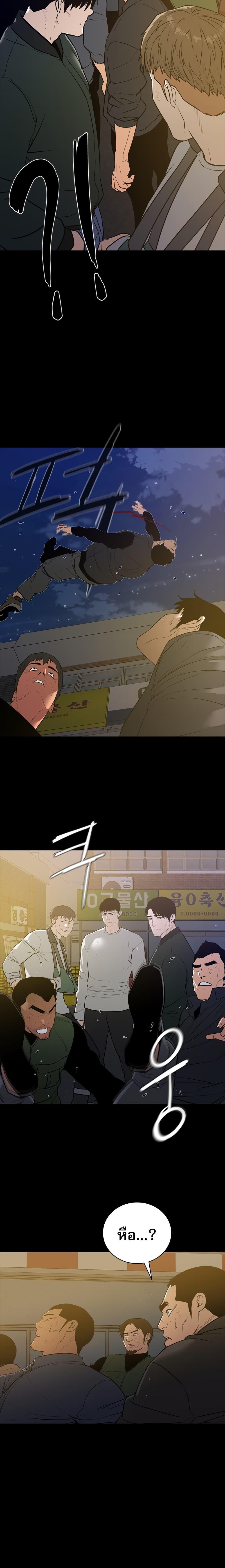 Manga-lc-com อ่านมังงะ อ่านการ์ตูน ออนไลน์ ฟรี VS ตอนที่ 1 2 3 4 5 6 7 8 9 10 11 12 13 14 ฟรี ไม่มีโฆษณา Manga-lc - อ่าน มังงะ อ่าน การ์ตูน ออนไลน์ อ่านมังงะ ฟรี