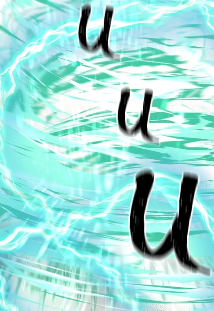 เส้นทางสู่เทพมาร ตอนที่ 98 รูปที่ 43