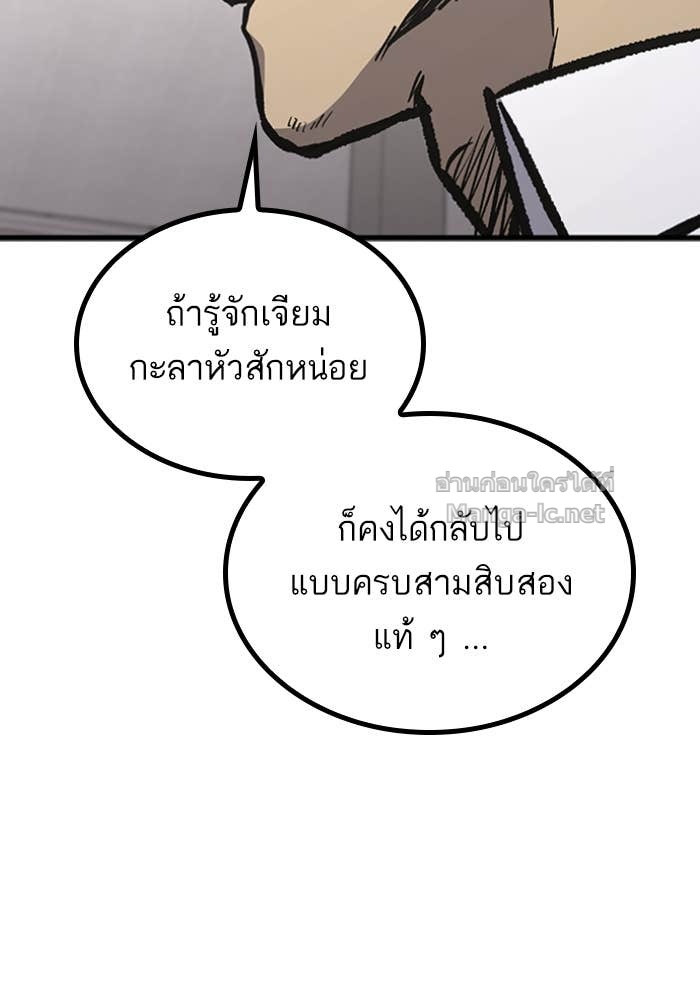 Doujin-Lc- อ่าน โดจิน มังฮวา เกาหลี ญี่ปุ่น จีน แปลไทย HECTOPASCAL ตอนที่ 1 2 3 4 5 6 7 8 9 10 11 12 13 14 ฟรี ไม่มีโฆษณา อ่าน โดจิน Manhwa เกาหลี ญี่ปุ่น จีน เรามีครบ คัดมาให้เน้นๆ โดจิน 18+ รับประกันความฟินโดย Doujin Lc