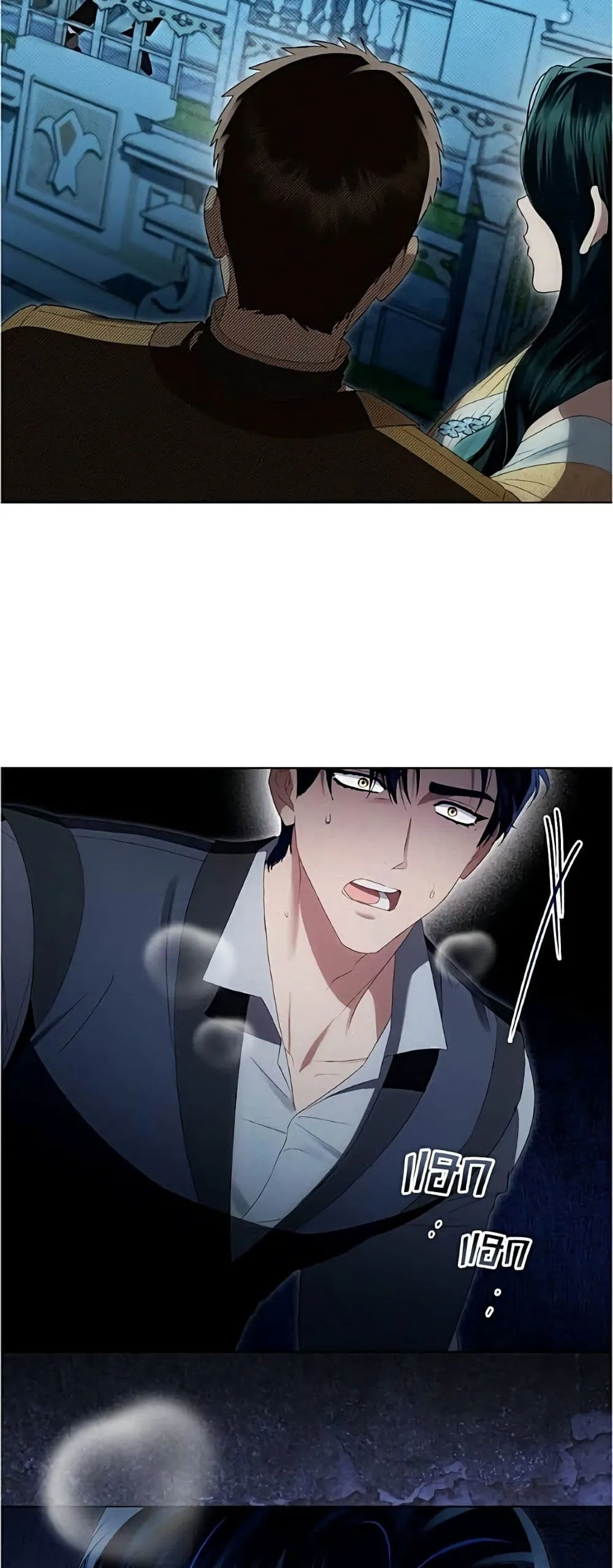 Manga-lc-com อ่านมังงะ อ่านการ์ตูน ออนไลน์ ฟรี High Society – เล่ห์รักชนชั้นสูง ตอนที่ 1 2 3 4 5 6 7 8 9 10 11 12 13 14 ฟรี ไม่มีโฆษณา Manga-lc - อ่าน มังงะ อ่าน การ์ตูน ออนไลน์ อ่านมังงะ ฟรี