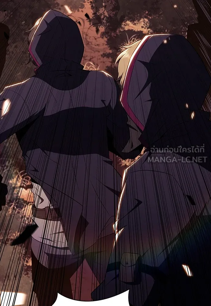 ครัวผู้กล้าท้าให้ชิม ตอนที่ 23 รูปที่ 123