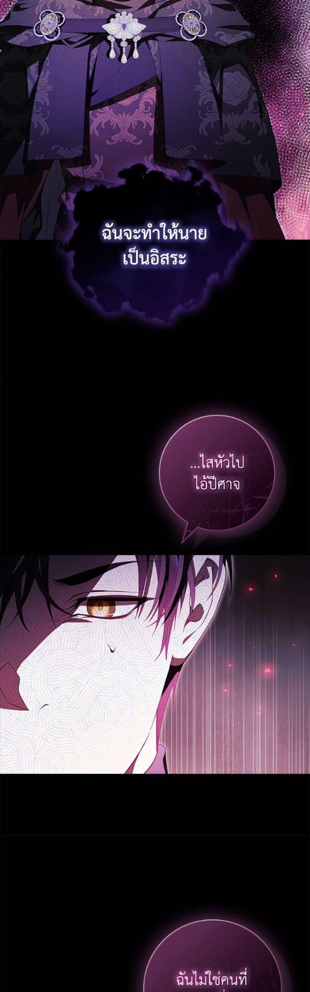 Manga-lc-com อ่านมังงะ อ่านการ์ตูน ออนไลน์ ฟรี I Adopted A Villainous Dad ตอนที่ 1 2 3 4 5 6 7 8 9 10 11 12 13 14 ฟรี ไม่มีโฆษณา Manga-lc - อ่าน มังงะ อ่าน การ์ตูน ออนไลน์ อ่านมังงะ ฟรี