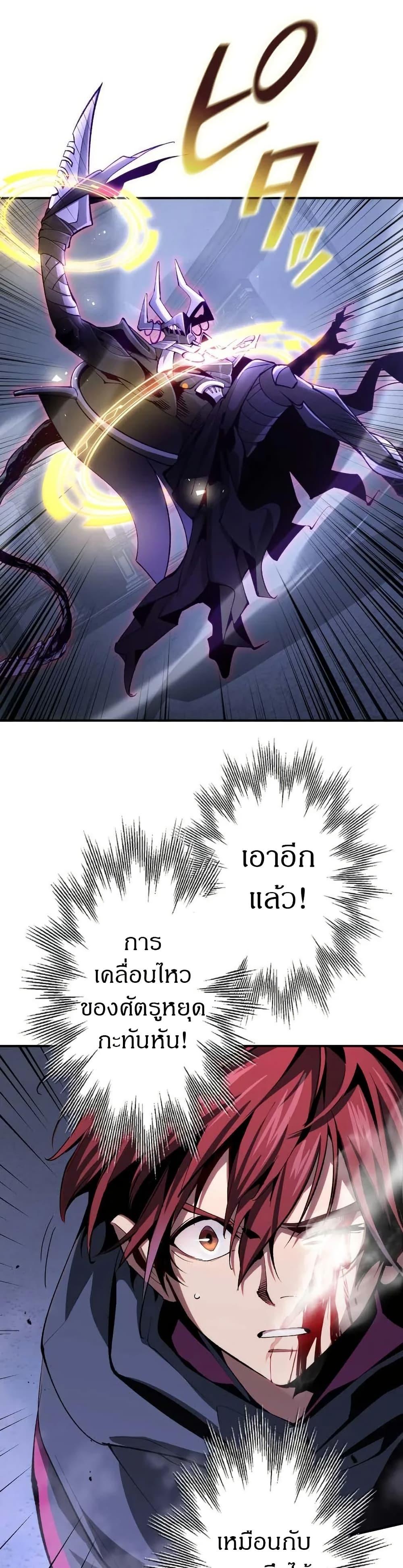 Manga-lc-com อ่านมังงะ อ่านการ์ตูน ออนไลน์ ฟรี Chrono Labyrinth ตอนที่ 1 2 3 4 5 6 7 8 9 10 11 12 13 14 ฟรี ไม่มีโฆษณา Manga-lc - อ่าน มังงะ อ่าน การ์ตูน ออนไลน์ อ่านมังงะ ฟรี