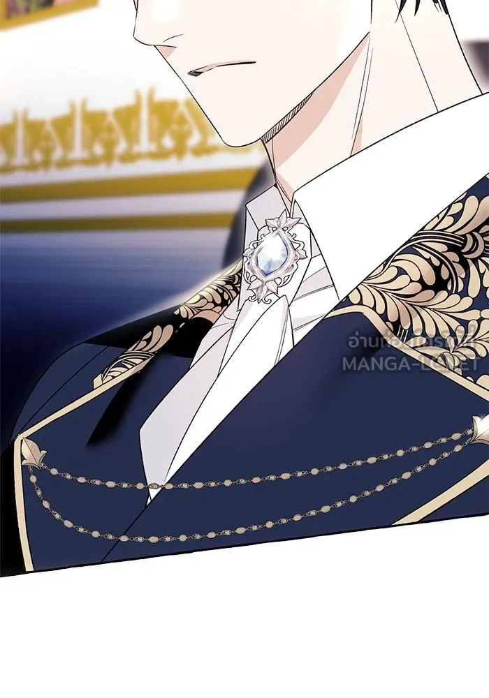 นึกว่าเป็นอิเซไคธรรมดา ตอนที่ 2 รูปที่ 30