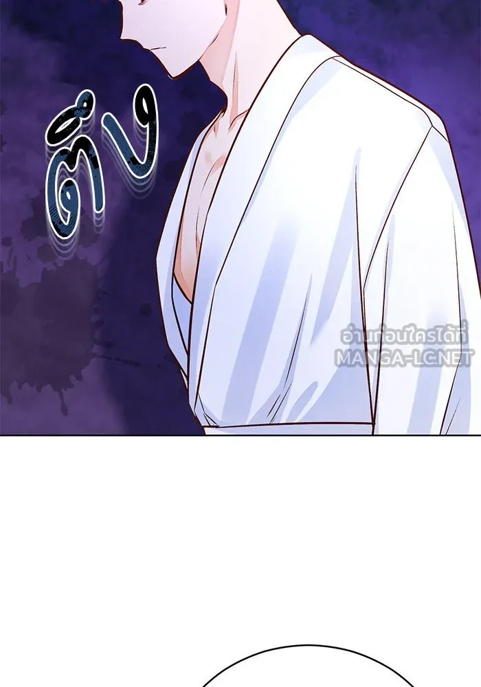 บุตรีดยุกขอไม่แต่งงานbrกับหนุ่มในฝัน ตอนที่ 59 รูปที่ 54