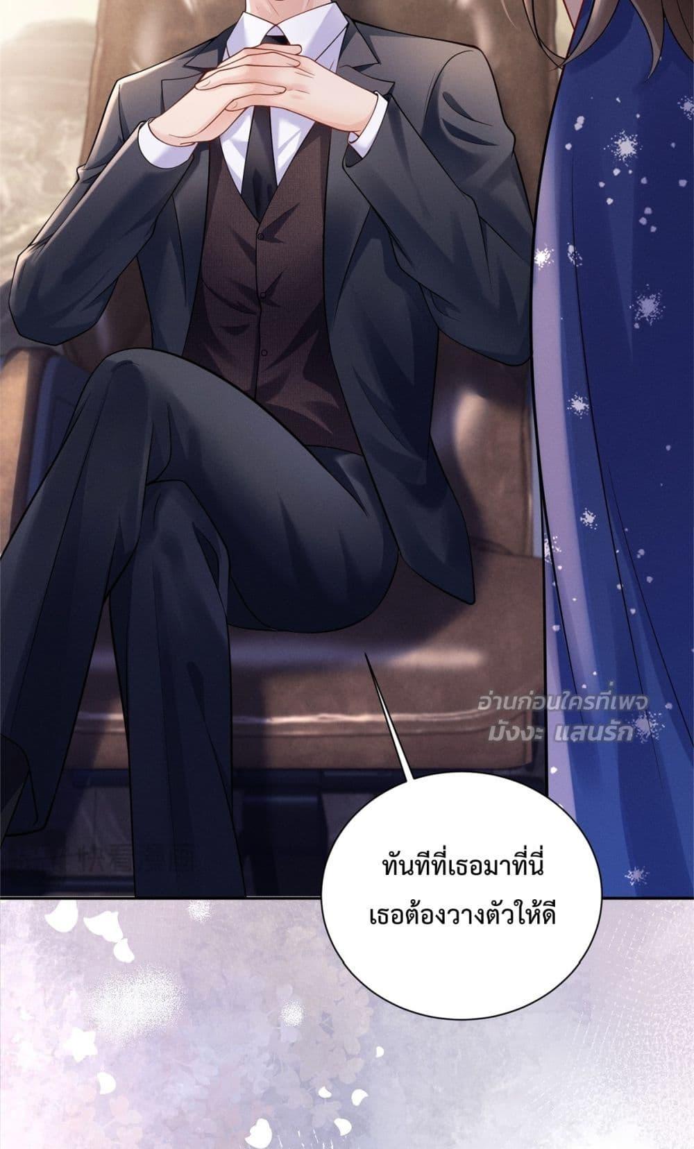 Manga-lc-com อ่านมังงะ อ่านการ์ตูน ออนไลน์ ฟรี SleeplessCity ตอนที่ 1 2 3 4 5 6 7 8 9 10 11 12 13 14 ฟรี ไม่มีโฆษณา Manga-lc - อ่าน มังงะ อ่าน การ์ตูน ออนไลน์ อ่านมังงะ ฟรี