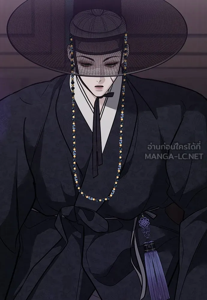 ความลับของสาวร่างทรง ตอนที่ 40 รูปที่ 21