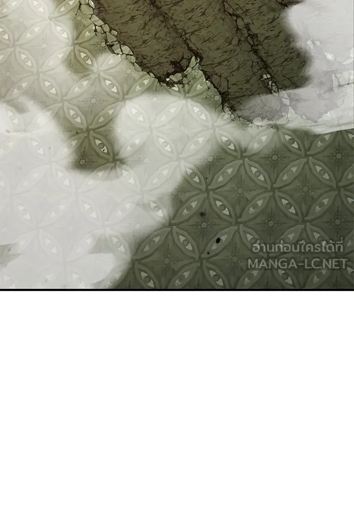 ศาสตราจารย์จำเป็นแห่งอะคาเดมี ตอนที่ 111 รูปที่ 3
