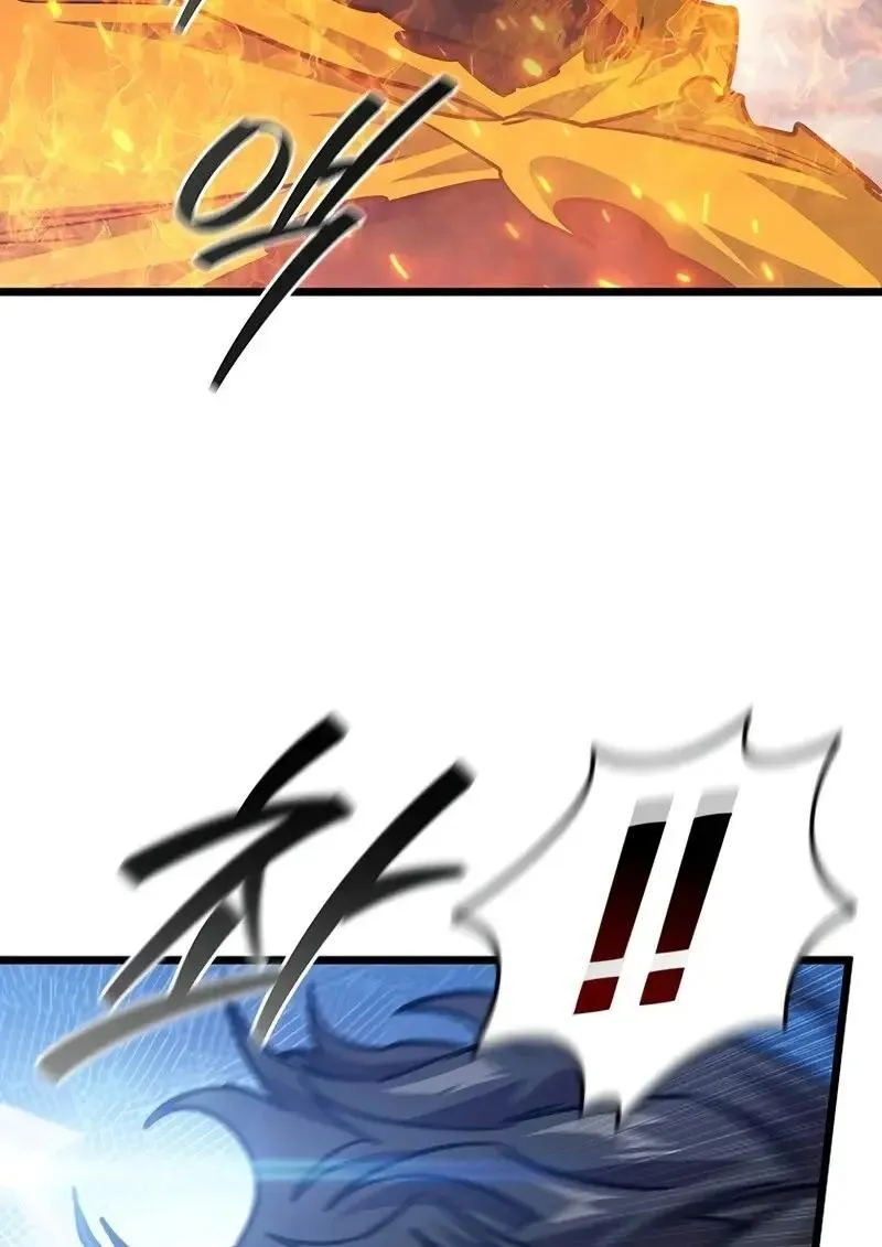 Dragon-Devouring Mage ย_อนเวลาจอมเวทย_กล_นม_งกร ตอนที่ ตอนที่ 126 รูปที่ 70