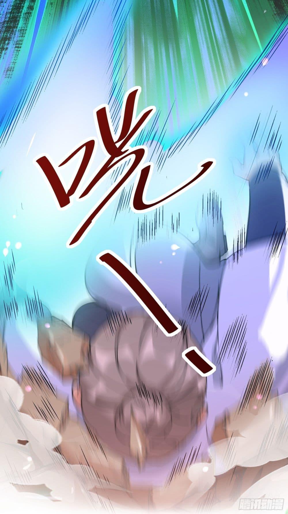 Manga-lc-com อ่านมังงะ อ่านการ์ตูน ออนไลน์ ฟรี Cultivating Immortality Requires a Rich Woman ตอนที่ 1 2 3 4 5 6 7 8 9 10 11 12 13 14 ฟรี ไม่มีโฆษณา Manga-lc - อ่าน มังงะ อ่าน การ์ตูน ออนไลน์ อ่านมังงะ ฟรี