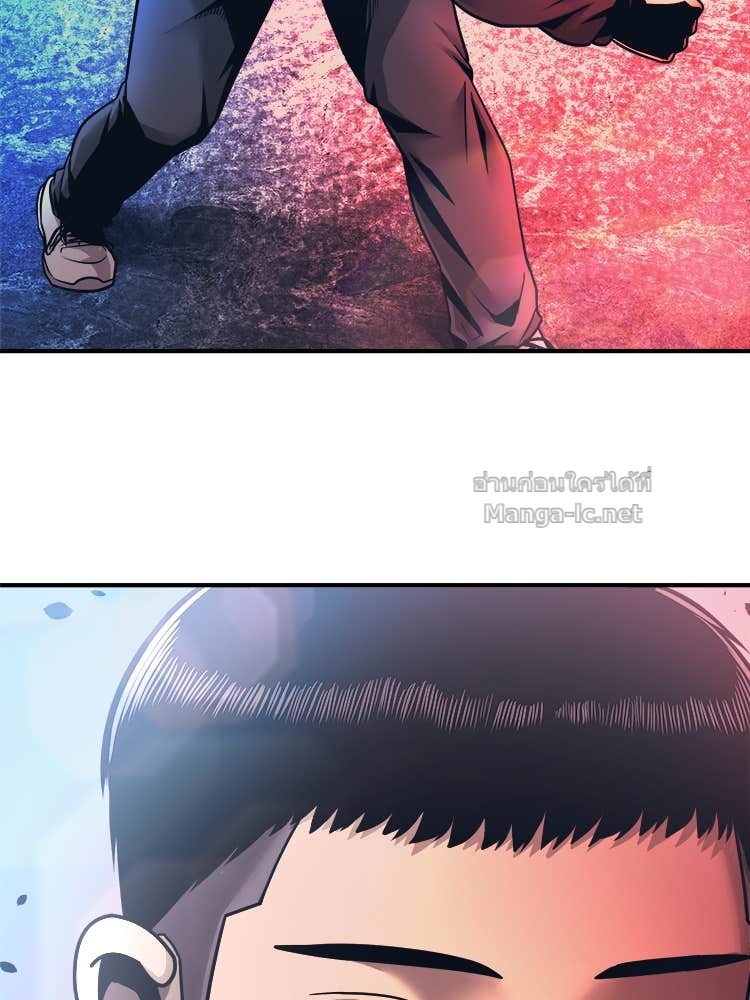 Doujin-Lc- อ่าน โดจิน มังฮวา เกาหลี ญี่ปุ่น จีน แปลไทย โคตรแกร่ง ตอนที่ 1 2 3 4 5 6 7 8 9 10 11 12 13 14 ฟรี ไม่มีโฆษณา อ่าน โดจิน Manhwa เกาหลี ญี่ปุ่น จีน เรามีครบ คัดมาให้เน้นๆ โดจิน 18+ รับประกันความฟินโดย Doujin Lc