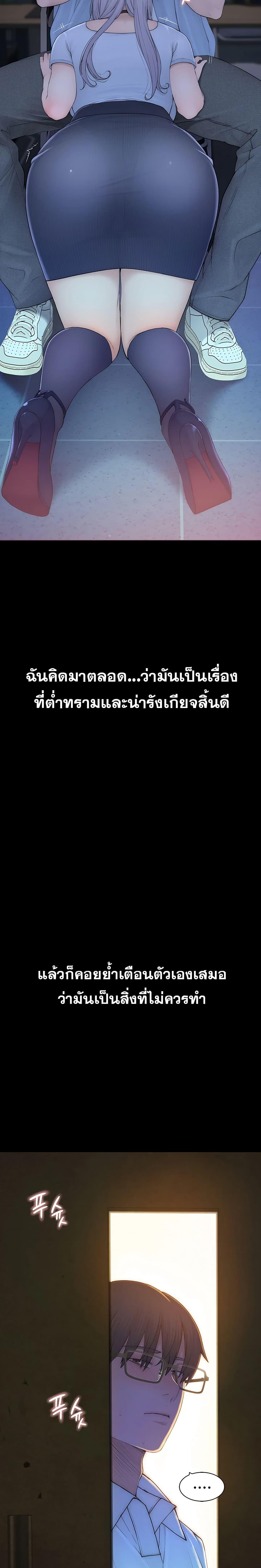 Doujin-Lc- อ่าน โดจิน มังฮวา เกาหลี ญี่ปุ่น จีน แปลไทย Disqualified as a Human Being ตอนที่ 1 2 3 4 5 6 7 8 9 10 11 12 13 14 ฟรี ไม่มีโฆษณา อ่าน โดจิน Manhwa เกาหลี ญี่ปุ่น จีน เรามีครบ คัดมาให้เน้นๆ โดจิน 18+ รับประกันความฟินโดย  Doujin Lc