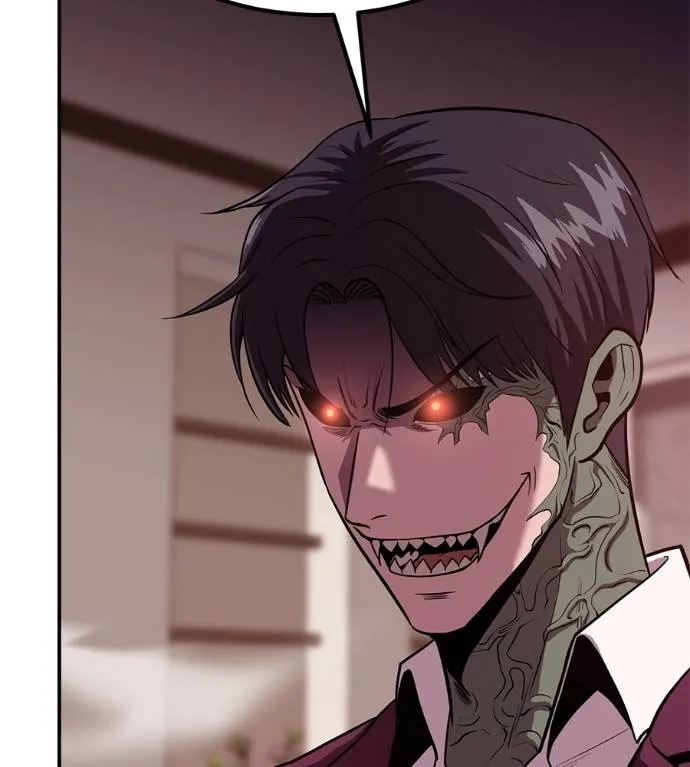 เรียกฉันว่าพระเจ้า ตอนที่ 24 รูปที่ 8