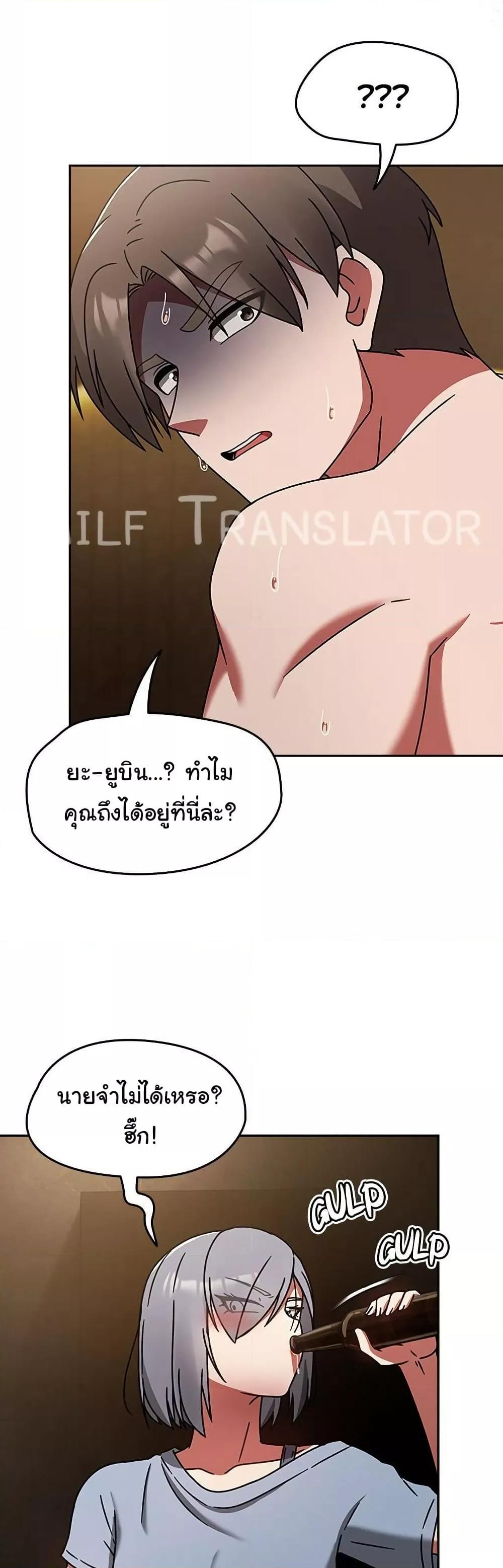 Doujin-Lc- อ่าน โดจิน มังฮวา เกาหลี ญี่ปุ่น จีน แปลไทย Ground and Pound ตอนที่ 1 2 3 4 5 6 7 8 9 10 11 12 13 14 ฟรี ไม่มีโฆษณา อ่าน โดจิน Manhwa เกาหลี ญี่ปุ่น จีน เรามีครบ คัดมาให้เน้นๆ โดจิน 18+ รับประกันความฟินโดย  Doujin Lc