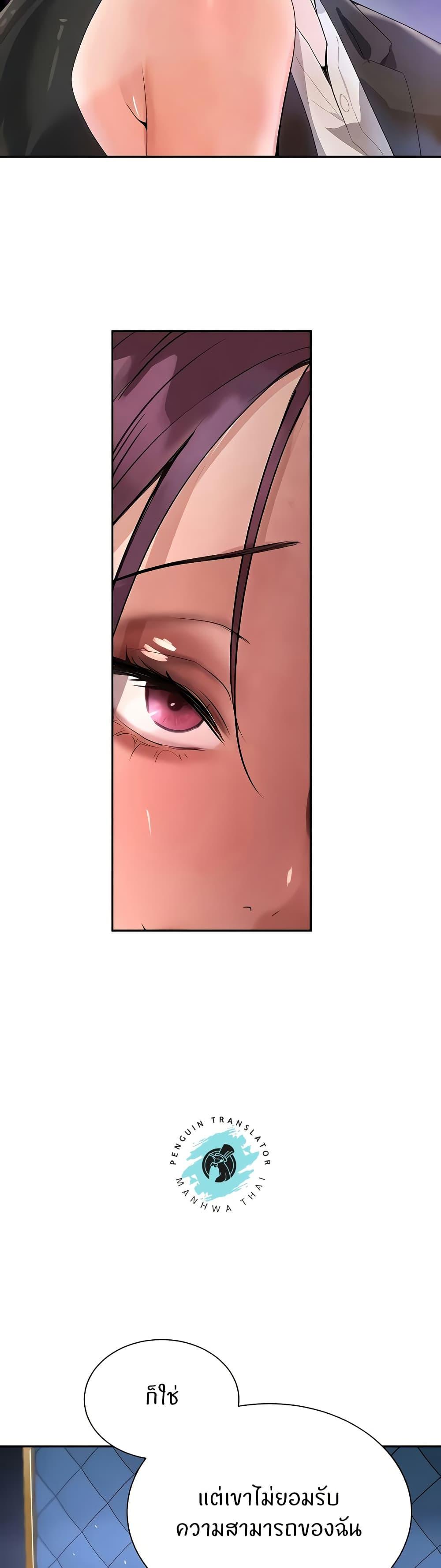Doujin-Lc- อ่าน โดจิน มังฮวา เกาหลี ญี่ปุ่น จีน แปลไทย The Boss’s Daughter ตอนที่ 1 2 3 4 5 6 7 8 9 10 11 12 13 14 ฟรี ไม่มีโฆษณา อ่าน โดจิน Manhwa เกาหลี ญี่ปุ่น จีน เรามีครบ คัดมาให้เน้นๆ โดจิน 18+ รับประกันความฟินโดย  Doujin Lc