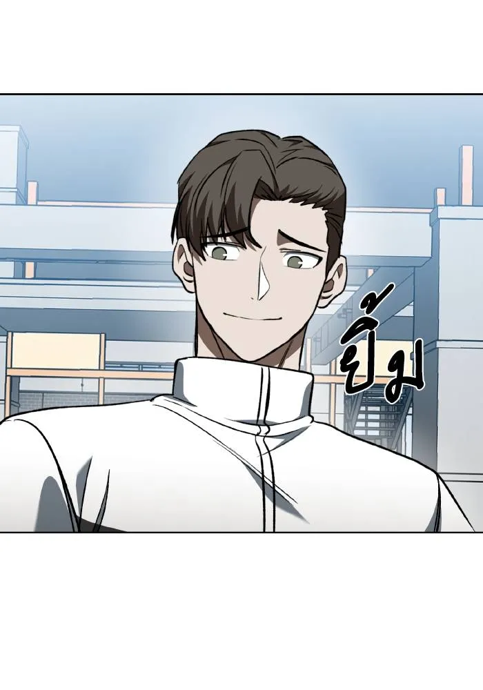 ราชาแห่งอ็อกทากอน ตอนที่ 86 รูปที่ 47