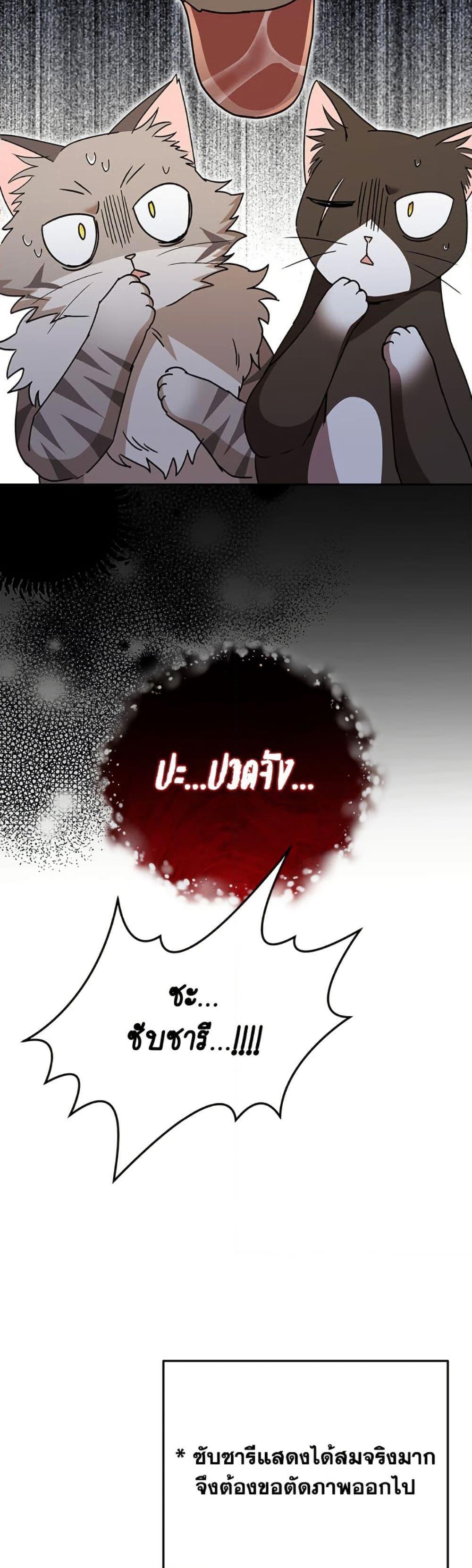 Manga-lc-com อ่านมังงะ อ่านการ์ตูน ออนไลน์ ฟรี Hello! Veterinarian! ตอนที่ 1 2 3 4 5 6 7 8 9 10 11 12 13 14 ฟรี ไม่มีโฆษณา Manga-lc - อ่าน มังงะ อ่าน การ์ตูน ออนไลน์ อ่านมังงะ ฟรี