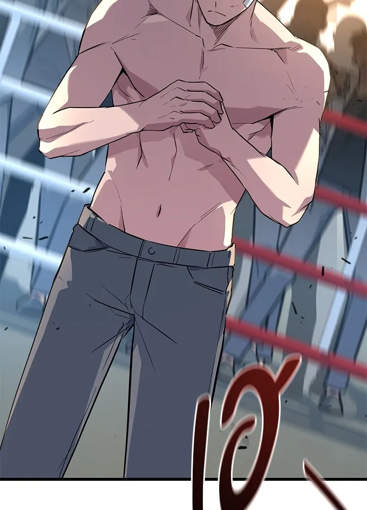 ราชาลานประลอง ตอนที่ 16 รูปที่ 160