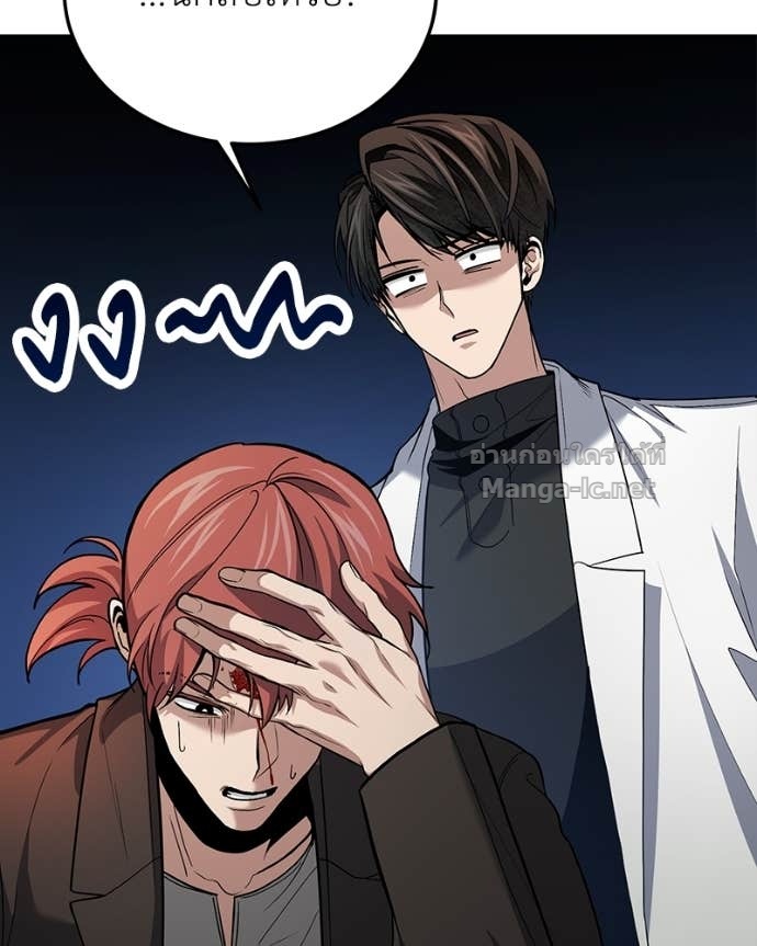 Doujin-Lc- อ่าน โดจิน มังฮวา เกาหลี ญี่ปุ่น จีน แปลไทย ฮีลเลอร์กำมะลอ ตอนที่ 1 2 3 4 5 6 7 8 9 10 11 12 13 14 ฟรี ไม่มีโฆษณา อ่าน โดจิน Manhwa เกาหลี ญี่ปุ่น จีน เรามีครบ คัดมาให้เน้นๆ โดจิน 18+ รับประกันความฟินโดย Doujin Lc