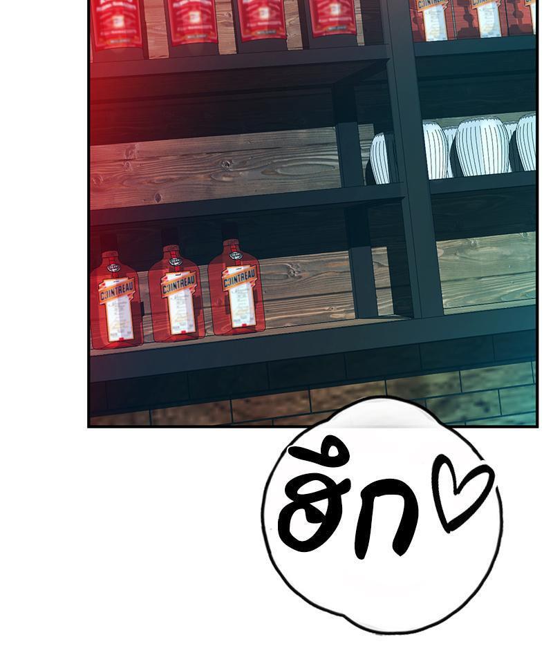 Doujin-Lc- อ่าน โดจิน มังฮวา เกาหลี ญี่ปุ่น จีน แปลไทย My Pillow Business Begins ตอนที่ 1 2 3 4 5 6 7 8 9 10 11 12 13 14 ฟรี ไม่มีโฆษณา อ่าน โดจิน Manhwa เกาหลี ญี่ปุ่น จีน เรามีครบ คัดมาให้เน้นๆ โดจิน 18+ รับประกันความฟินโดย  Doujin Lc