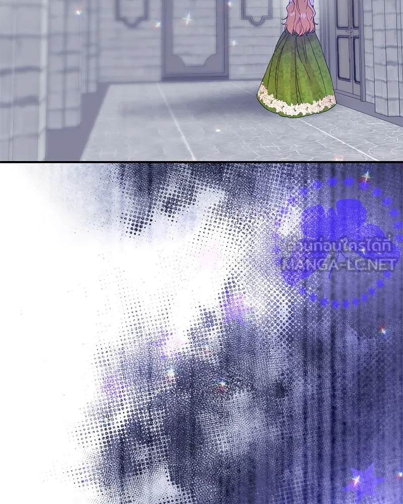 อนาคตพบรัก ตอนที่ 3 รูปที่ 198