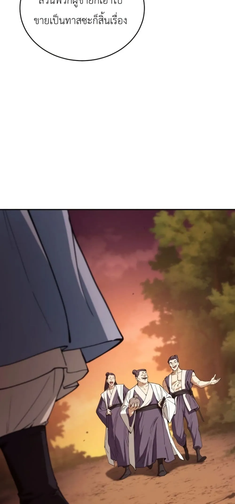 Manga-lc-com อ่านมังงะ อ่านการ์ตูน ออนไลน์ ฟรี My Father Is the Number One Under Heaven ตอนที่ 1 2 3 4 5 6 7 8 9 10 11 12 13 14 ฟรี ไม่มีโฆษณา Manga-lc - อ่าน มังงะ อ่าน การ์ตูน ออนไลน์ อ่านมังงะ ฟรี