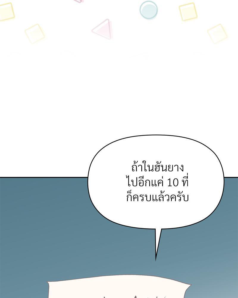 Doujin-Lc- อ่าน โดจิน มังฮวา เกาหลี ญี่ปุ่น จีน แปลไทย ดวงร้าย-ชะตารัก ตอนที่ 1 2 3 4 5 6 7 8 9 10 11 12 13 14 ฟรี ไม่มีโฆษณา อ่าน โดจิน Manhwa เกาหลี ญี่ปุ่น จีน เรามีครบ คัดมาให้เน้นๆ โดจิน 18+ รับประกันความฟินโดย  Doujin Lc