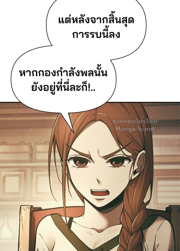 Doujin-Lc- อ่าน โดจิน มังฮวา เกาหลี ญี่ปุ่น จีน แปลไทย ผู้พิชิตเกมป้องกันฐาน ตอนที่ 1 2 3 4 5 6 7 8 9 10 11 12 13 14 ฟรี ไม่มีโฆษณา อ่าน โดจิน Manhwa เกาหลี ญี่ปุ่น จีน เรามีครบ คัดมาให้เน้นๆ โดจิน 18+ รับประกันความฟินโดย Doujin Lc
