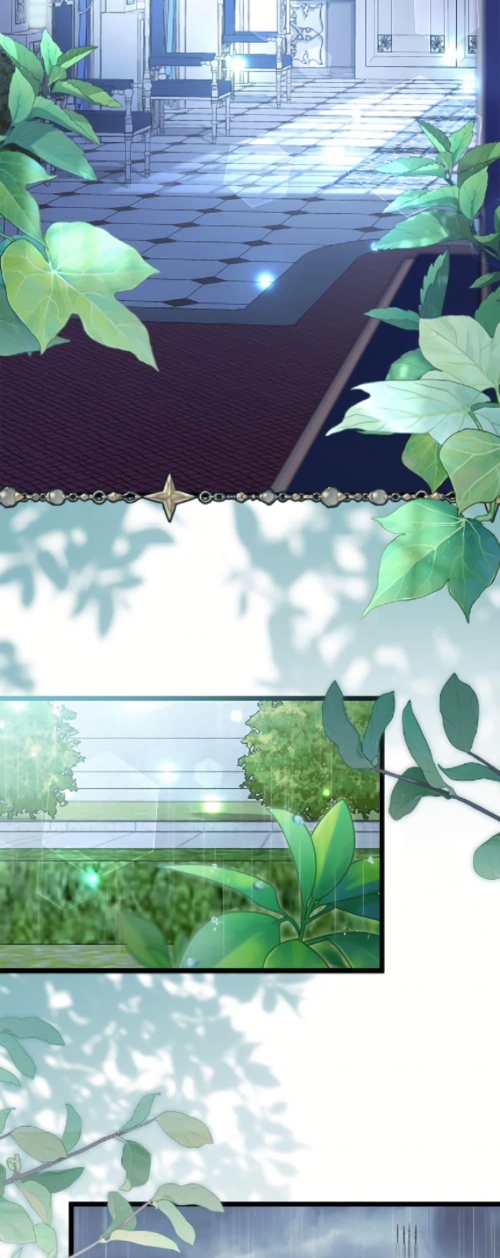 Manga-lc-com อ่านมังงะ อ่านการ์ตูน ออนไลน์ ฟรี The Symbiotic Relationship Between a Panther and a Rabbit ตอนที่ 1 2 3 4 5 6 7 8 9 10 11 12 13 14 ฟรี ไม่มีโฆษณา Manga-lc - อ่าน มังงะ อ่าน การ์ตูน ออนไลน์ อ่านมังงะ ฟรี
