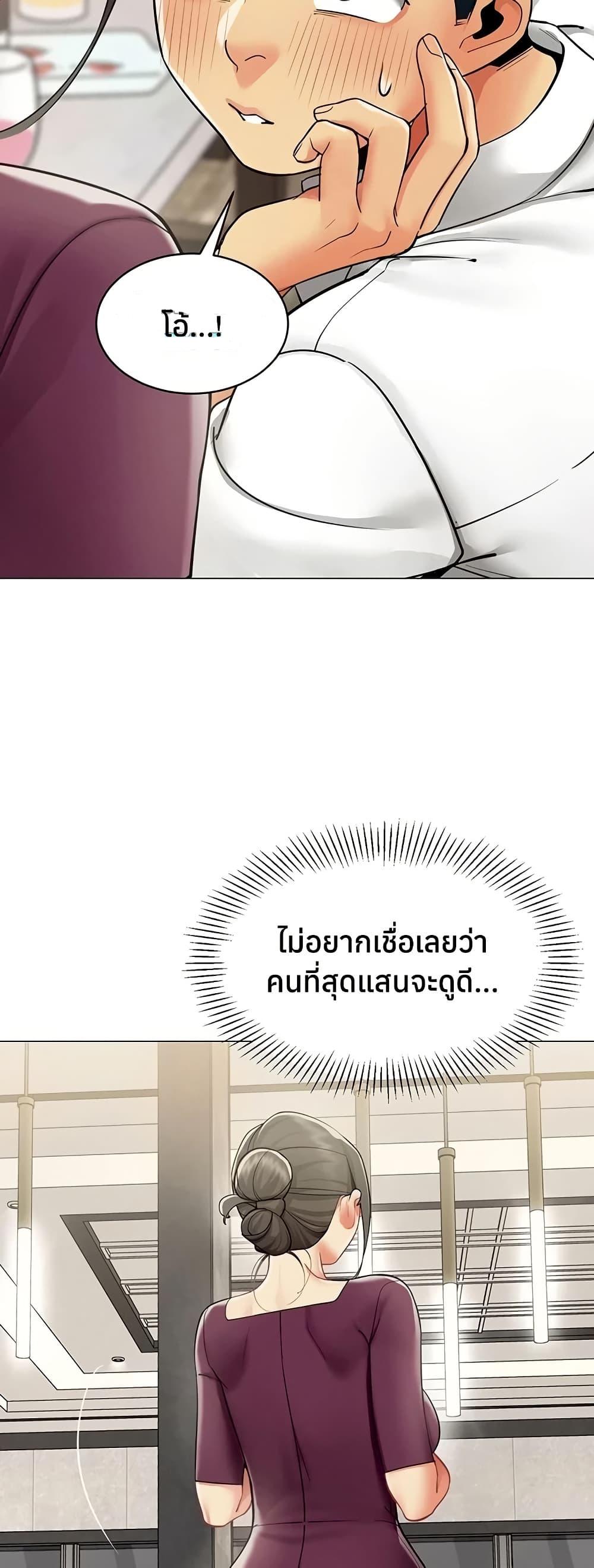 Doujin-Lc- อ่าน โดจิน มังฮวา เกาหลี ญี่ปุ่น จีน แปลไทย I Report Regarding ตอนที่ 1 2 3 4 5 6 7 8 9 10 11 12 13 14 ฟรี ไม่มีโฆษณา อ่าน โดจิน Manhwa เกาหลี ญี่ปุ่น จีน เรามีครบ คัดมาให้เน้นๆ โดจิน 18+ รับประกันความฟินโดย  Doujin Lc