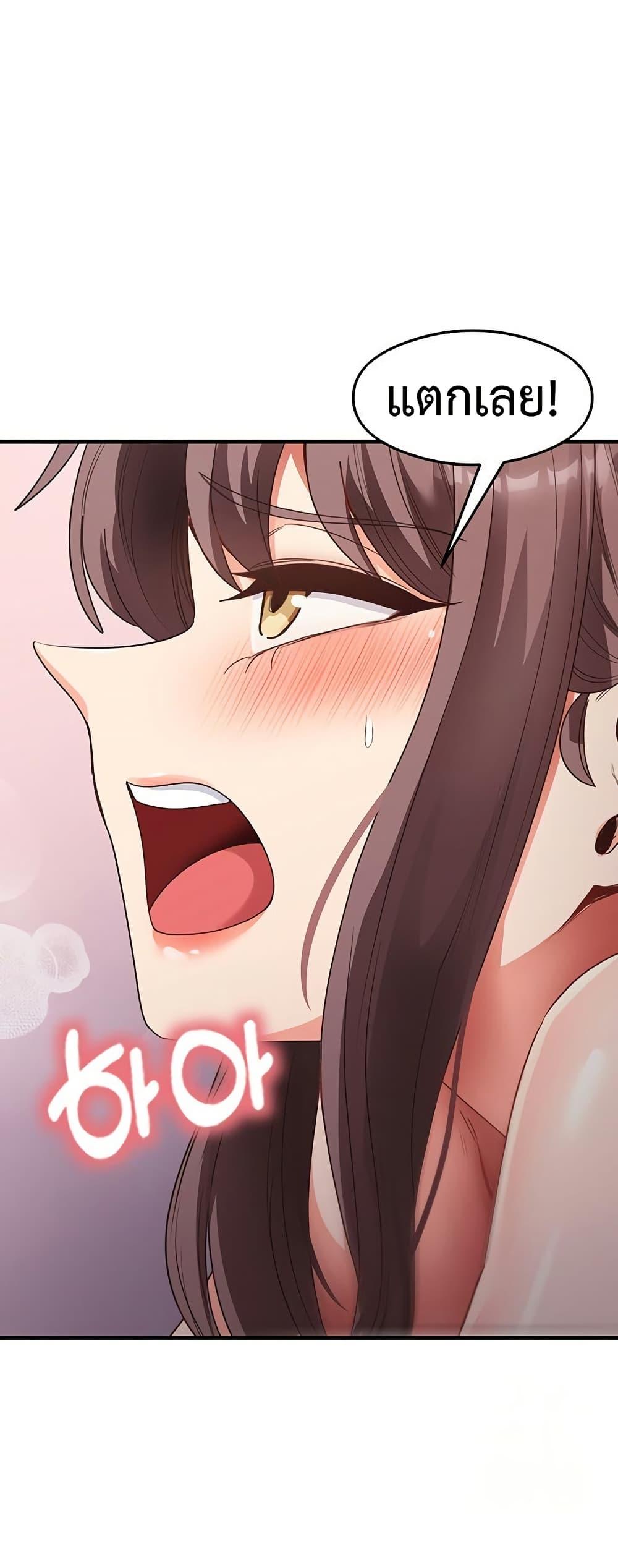 Doujin-Lc- อ่าน โดจิน มังฮวา เกาหลี ญี่ปุ่น จีน แปลไทย My Study Method ตอนที่ 1 2 3 4 5 6 7 8 9 10 11 12 13 14 ฟรี ไม่มีโฆษณา อ่าน โดจิน Manhwa เกาหลี ญี่ปุ่น จีน เรามีครบ คัดมาให้เน้นๆ โดจิน 18+ รับประกันความฟินโดย  Doujin Lc
