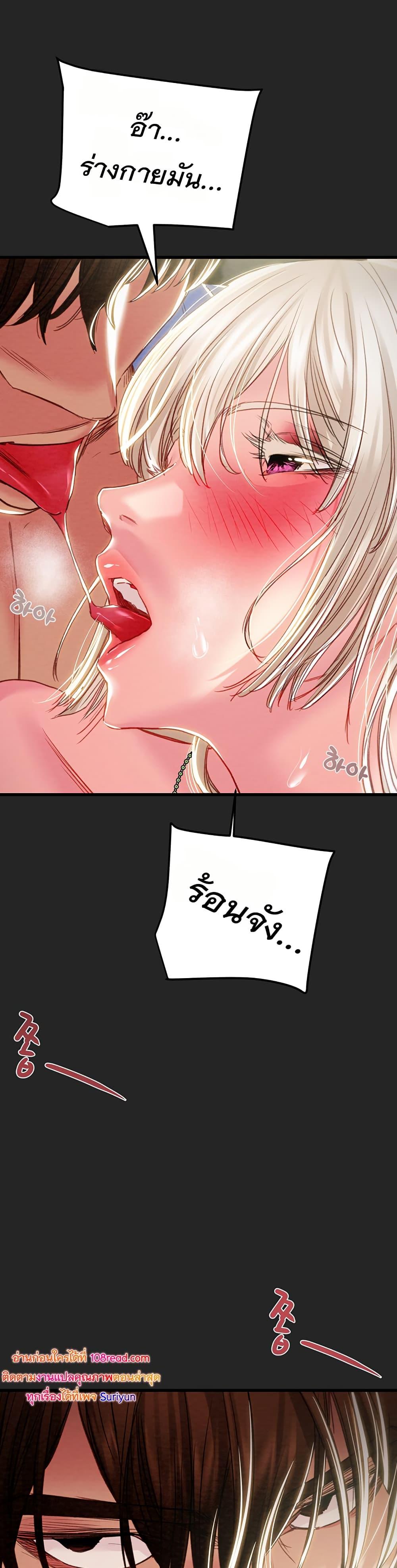 Doujin-Lc- อ่าน โดจิน มังฮวา เกาหลี ญี่ปุ่น จีน แปลไทย The Man Who Devours ตอนที่ 1 2 3 4 5 6 7 8 9 10 11 12 13 14 ฟรี ไม่มีโฆษณา อ่าน โดจิน Manhwa เกาหลี ญี่ปุ่น จีน เรามีครบ คัดมาให้เน้นๆ โดจิน 18+ รับประกันความฟินโดย  Doujin Lc