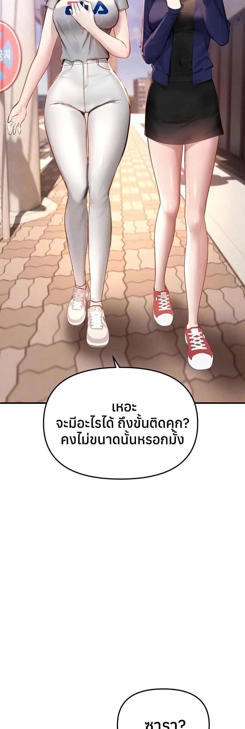 Doujin-Lc- อ่าน โดจิน มังฮวา เกาหลี ญี่ปุ่น จีน แปลไทย Beautiful Days ตอนที่ 1 2 3 4 5 6 7 8 9 10 11 12 13 14 ฟรี ไม่มีโฆษณา อ่าน โดจิน Manhwa เกาหลี ญี่ปุ่น จีน เรามีครบ คัดมาให้เน้นๆ โดจิน 18+ รับประกันความฟินโดย  Doujin Lc