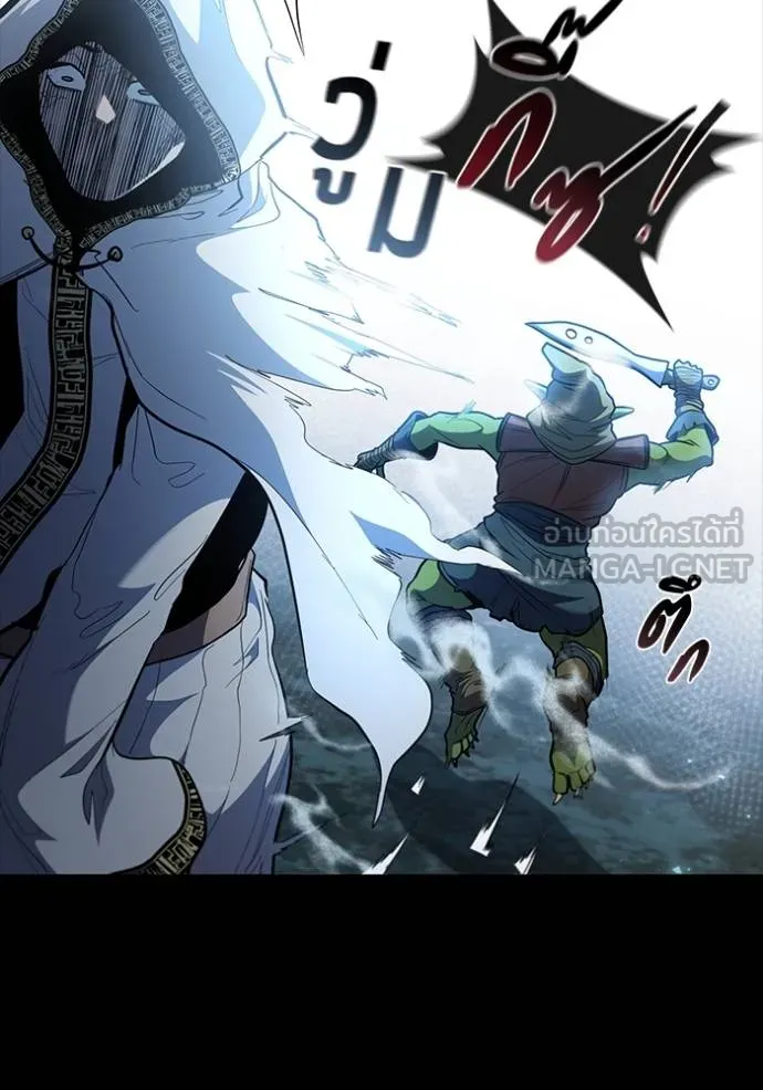 เกิดใหม่ในร่างดยุก ตอนที่ 84 รูปที่ 68