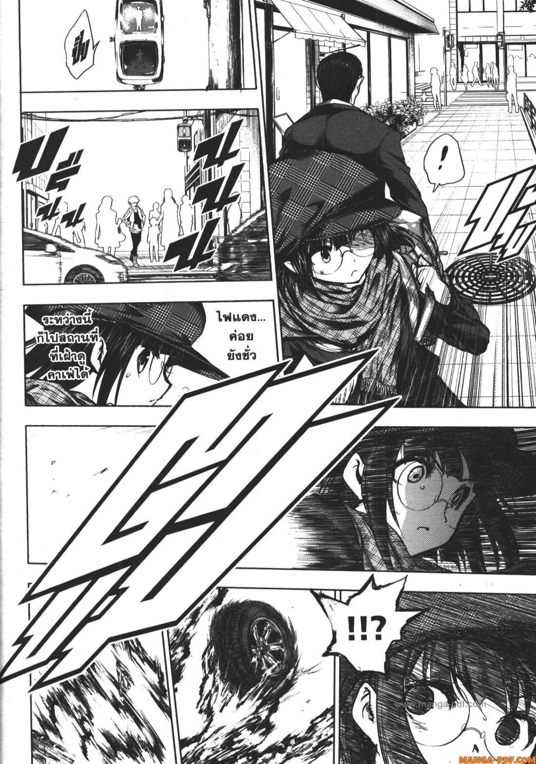 Manga-lc-com อ่านมังงะ อ่านการ์ตูน ออนไลน์ ฟรี Battle in 5 Seconds After Meeting ตอนที่ 1 2 3 4 5 6 7 8 9 10 11 12 13 14 ฟรี ไม่มีโฆษณา Manga-lc - อ่าน มังงะ อ่าน การ์ตูน ออนไลน์ อ่านมังงะ ฟรี