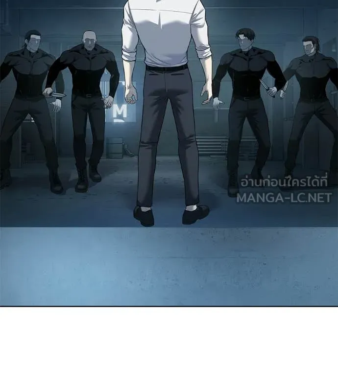 มัจจุราชชุดแดง ตอนที่ 41 รูปที่ 28