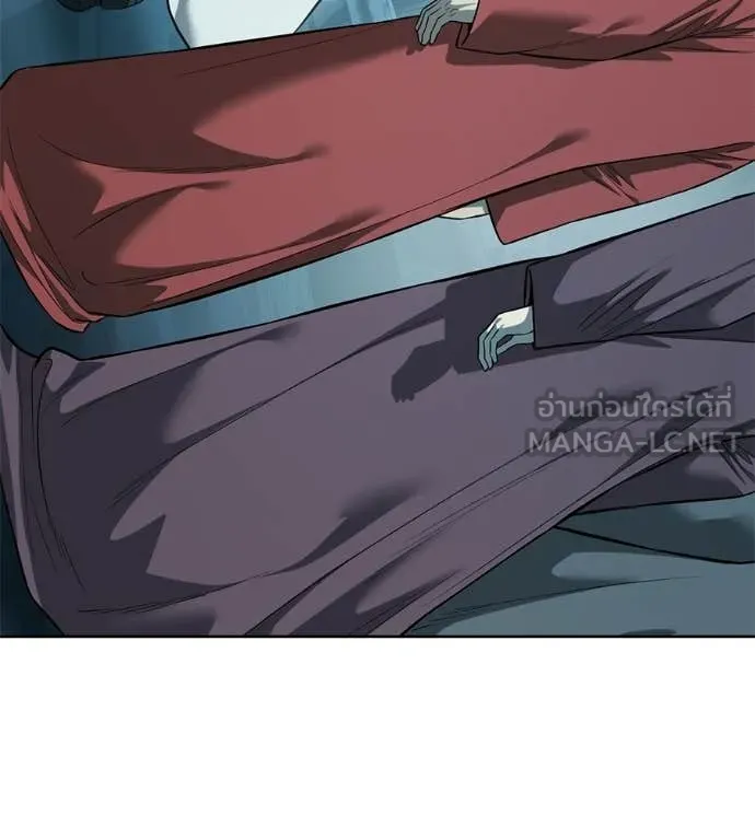 มัจจุราชชุดแดง ตอนที่ 39 รูปที่ 210