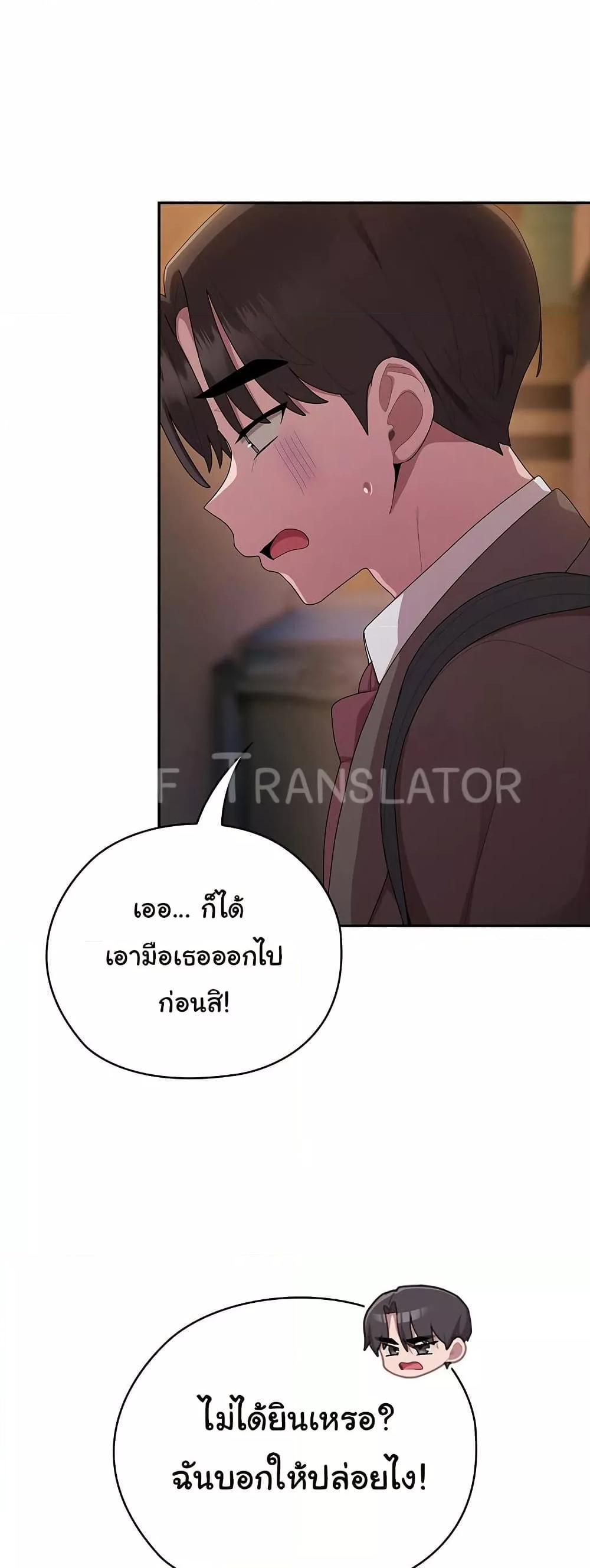 Doujin-Lc- อ่าน โดจิน มังฮวา เกาหลี ญี่ปุ่น จีน แปลไทย Office Shitbag Alert ตอนที่ 1 2 3 4 5 6 7 8 9 10 11 12 13 14 ฟรี ไม่มีโฆษณา อ่าน โดจิน Manhwa เกาหลี ญี่ปุ่น จีน เรามีครบ คัดมาให้เน้นๆ โดจิน 18+ รับประกันความฟินโดย  Doujin Lc