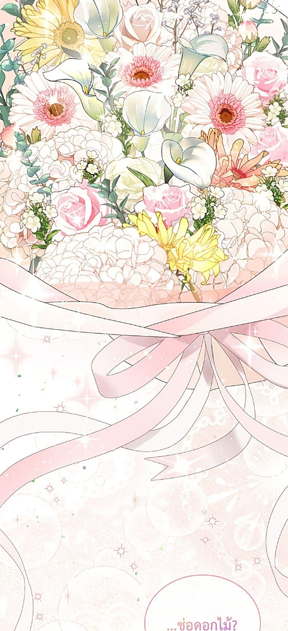 Manga-lc-com อ่านมังงะ อ่านการ์ตูน ออนไลน์ ฟรี The Soulless Duchess ตอนที่ 1 2 3 4 5 6 7 8 9 10 11 12 13 14 ฟรี ไม่มีโฆษณา Manga-lc - อ่าน มังงะ อ่าน การ์ตูน ออนไลน์ อ่านมังงะ ฟรี
