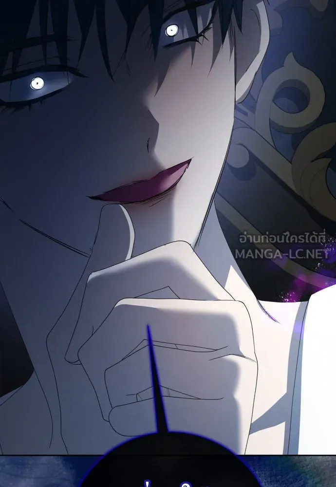 ชิงชีวิตพลิกลิขิตชะตา ตอนที่ 183. อิคารอส(4) รูปที่ 42