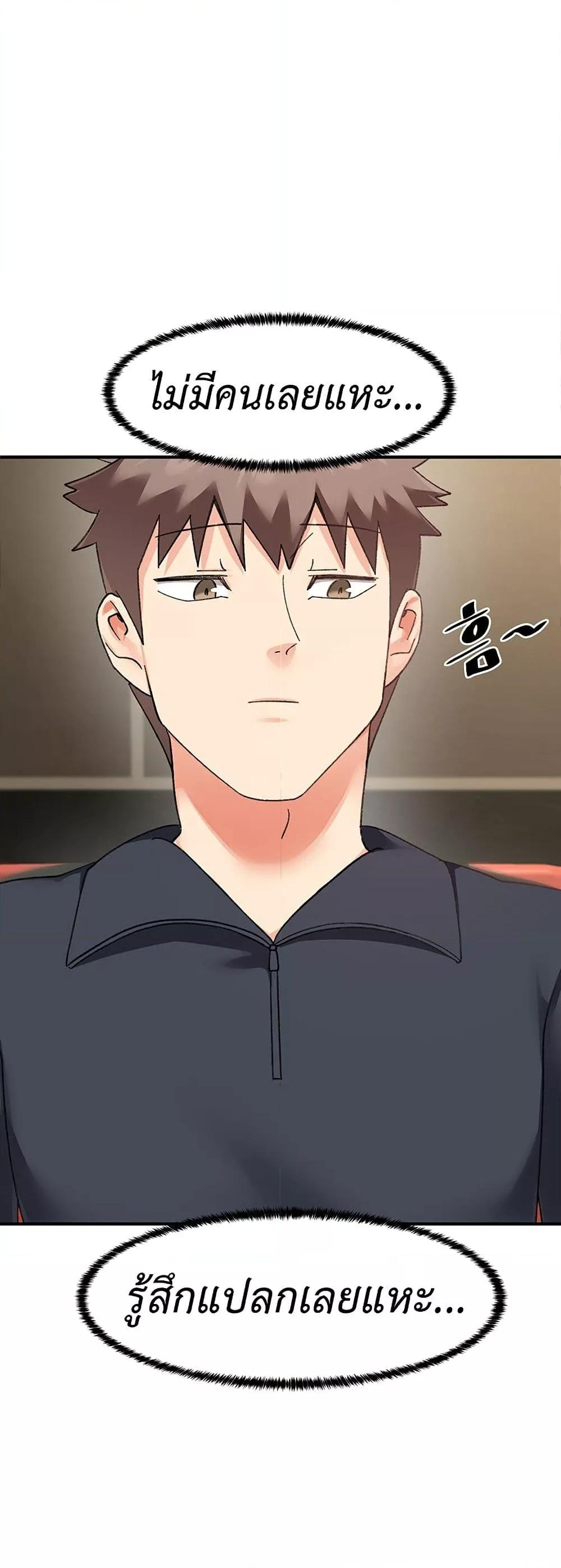 Doujin-Lc- อ่าน โดจิน มังฮวา เกาหลี ญี่ปุ่น จีน แปลไทย Doppelganger Female Friends ตอนที่ 1 2 3 4 5 6 7 8 9 10 11 12 13 14 ฟรี ไม่มีโฆษณา อ่าน โดจิน Manhwa เกาหลี ญี่ปุ่น จีน เรามีครบ คัดมาให้เน้นๆ โดจิน 18+ รับประกันความฟินโดย  Doujin Lc