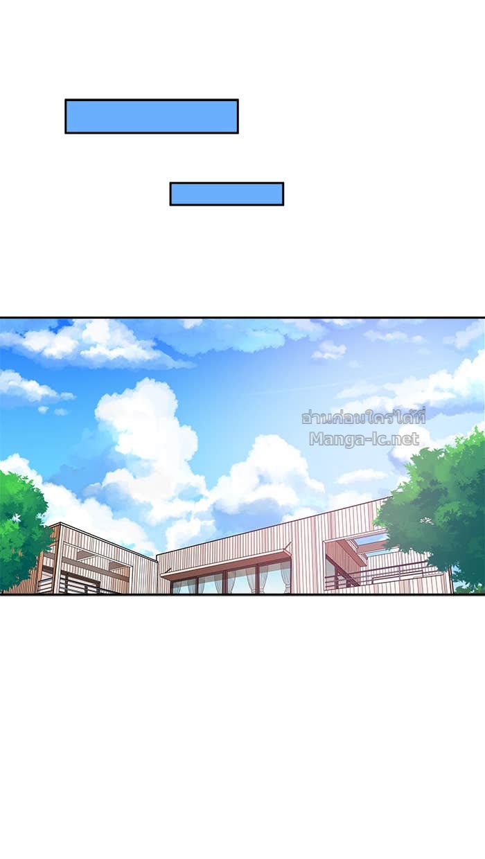 Doujin-Lc- อ่าน โดจิน มังฮวา เกาหลี ญี่ปุ่น จีน แปลไทย Take My Money รักนี้...มีเปย์ ตอนที่ 1 2 3 4 5 6 7 8 9 10 11 12 13 14 ฟรี ไม่มีโฆษณา อ่าน โดจิน Manhwa เกาหลี ญี่ปุ่น จีน เรามีครบ คัดมาให้เน้นๆ โดจิน 18+ รับประกันความฟินโดย Doujin Lc
